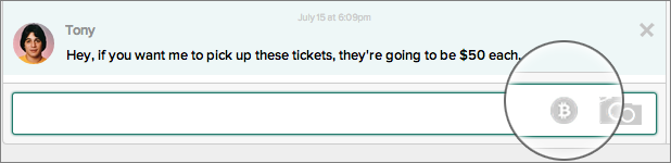 Screenshot of the attach bitcoin icon, which appears on the right side of the message entry or text entry box in the Conversation Pane